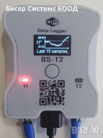 Двуканален записващ термометър с графичен дисплей BS-t2 WiFi