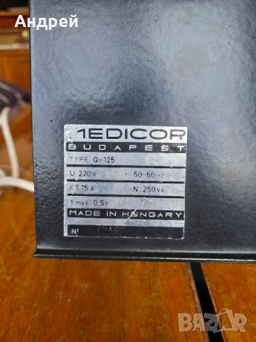 Медицинска лампа Medicor, снимка 7 - Други ценни предмети - 40157649