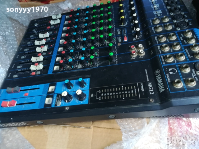 YAMAHA 0411251647, снимка 6 - Ресийвъри, усилватели, смесителни пултове - 52294327