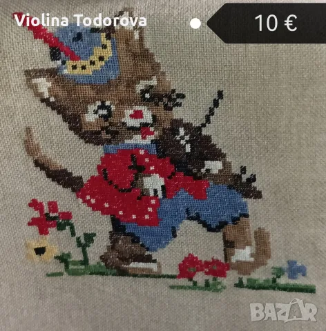 ръчно изработени гоблени с конци ДМЦ , снимка 7 - Гоблени - 56235893