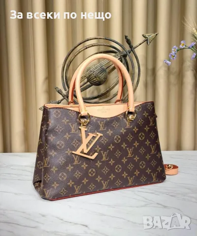 Louis Vuitton Дамска Чанта Луис Витон - Различни Цветове Код SEM-283, снимка 11 - Чанти - 55780316