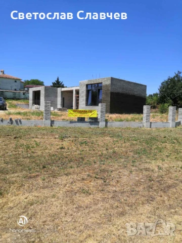 Къща с. Близнаци , снимка 1