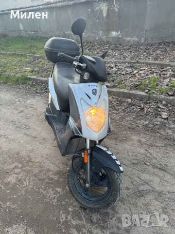Kymco Agility 50cc