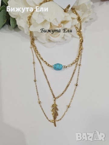 Тройна колие Емили, снимка 2 - Колиета, медальони, синджири - 51597227