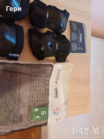 Комплект детски протектори за ролери Oxelo от Декатлон размер S, снимка 7 - Детски велосипеди, триколки и коли - 53745293