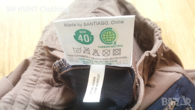 STORMBERG Vestdalen Stretch Pants Women размер S дамски еластичен панталон - 1931, снимка 15 - Екипировка - 53192283