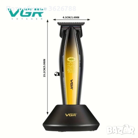 Тример+шейвър професионален комлект за постригване, снимка 12 - Фризьорски принадлежности - 52679023