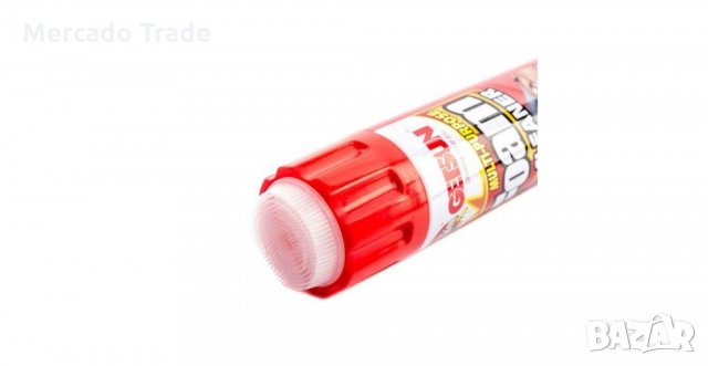 Спрей за тапицерия, Почистващ спрей, 650мл, снимка 2 - Аксесоари и консумативи - 35792867