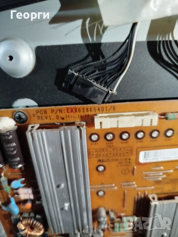 телевизор LG 47LW5500-ZE -на части, снимка 7 - Части и Платки - 50717879