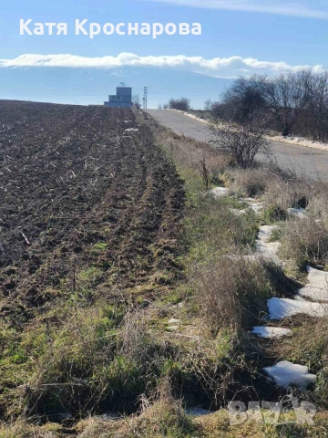 Продава се земеделска земя , снимка 7 - Земеделска земя - 53171864