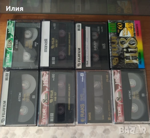 Видео касети Hi8