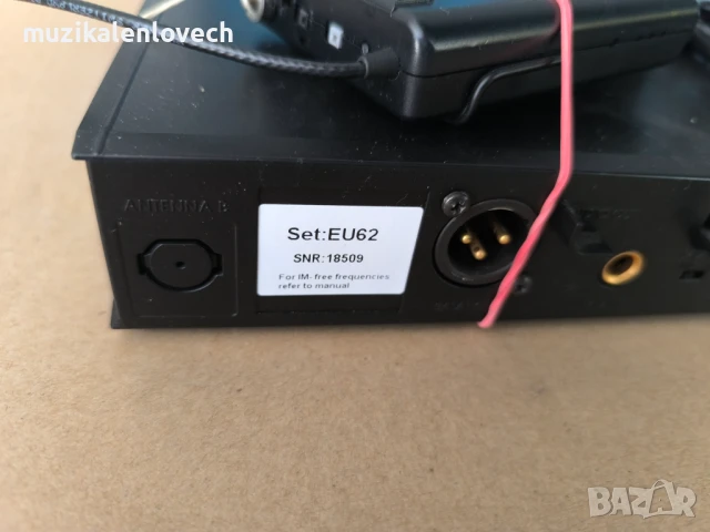 AKG WMS 80 Instrumental set - безжична система за инструмент /Made In Austria/, снимка 4 - Микрофони - 50860842