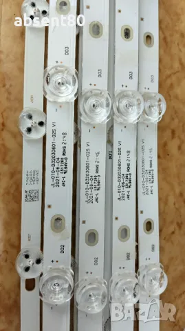 Основна платка ,Main board Arielli ,Telefunken 32 inch, снимка 15 - Части и Платки - 49300039