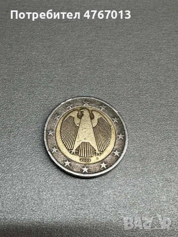 Монета 2 Евро Германия 2002 - Монетен двор "A", 300 €