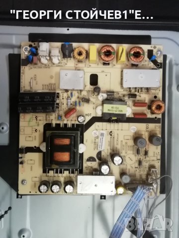 JVC   LT-48C570 СЪС СЧУПЕН ДИСПЛЕЙ, снимка 6 - Части и Платки - 39835031