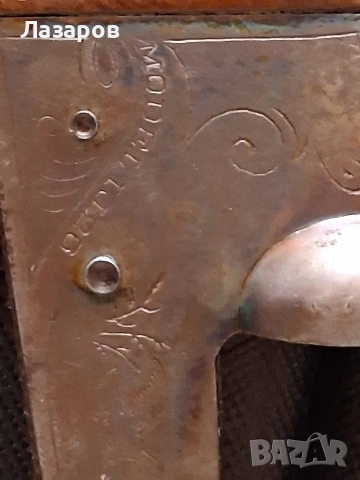 иж 26, снимка 5 - Ловно оръжие - 53409335