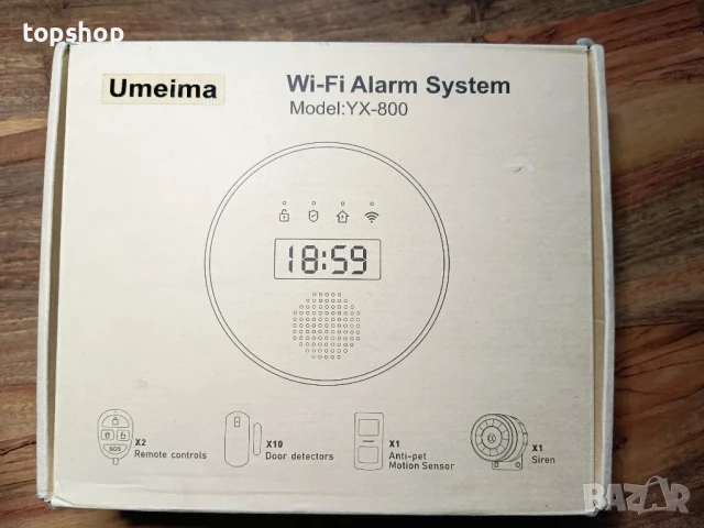 Безжична WiFi алармена система за домашна сигурност YISEELE с приложение за предупреждение и аларми, снимка 10 - Аналогови камери - 50525012