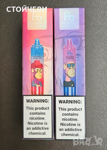 Tornado Vape, снимка 2 - Електронни цигари - 51653172