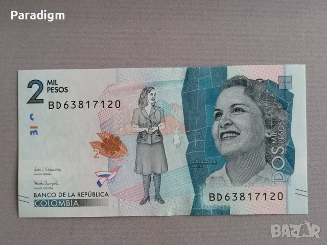 Банкнота - Колумбия - 2 000 песос UNC | 2019г., снимка 1 - Нумизматика и бонистика - 40803983