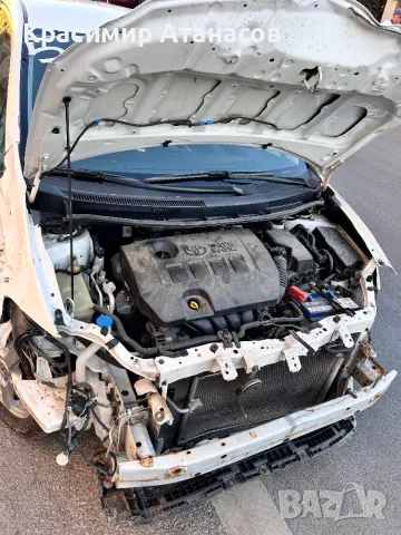 TRP6AV-94067. Тампон скоростна кутия за Тойота Аурис. 1.6 VVti. 132кс. 2010г, снимка 10 - Части - 49778872