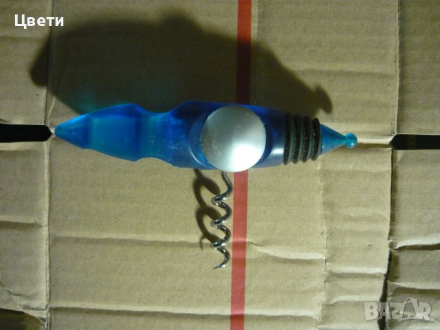 Отварачки, тирбушон и чупачка - всичко 7 лв., снимка 2 - Други - 40716472