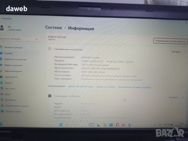 Лаптоп Lenovo L512 i5 2,5hz, 8 GB RAM 230 GB SDD, снимка 3 - Лаптопи за работа - 53204503
