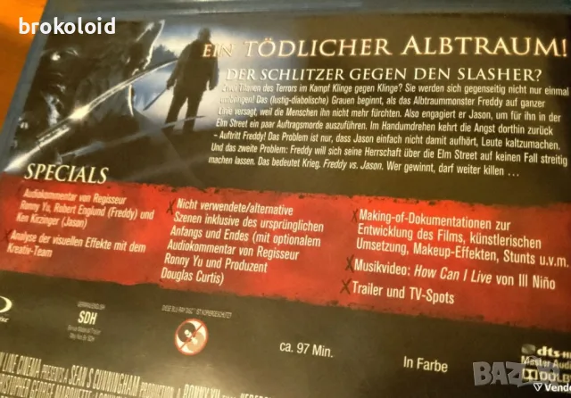 Freddy VS Jason - немско издание с английски , снимка 3 - Blu-Ray филми - 56012333