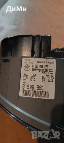 километраж бмв е46 330д автомат bmw e46 330d, снимка 4 - Части - 56275572