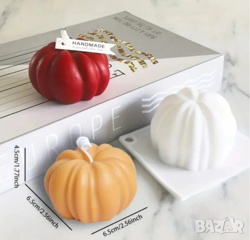 Молд тиква , снимка 2 - Форми - 53494111