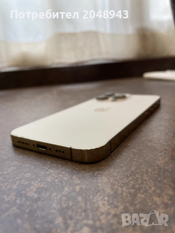 iPhone 13 Pro Gold нов, снимка 3 - Apple iPhone - 56244443
