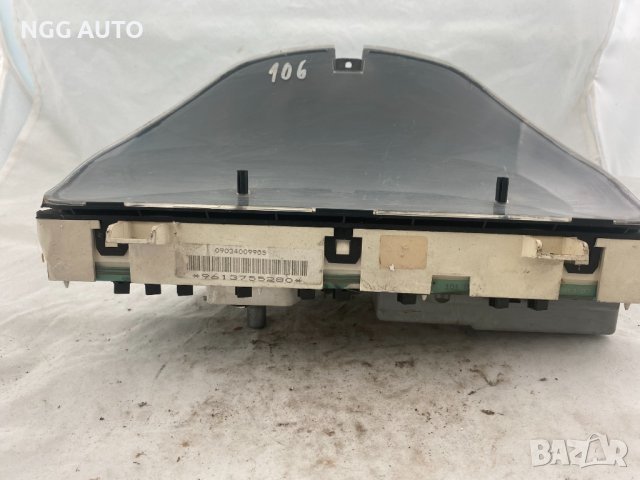 Табло Километраж за Peugeot 106, 09034009905, 70 лв, снимка 2 - Части - 41448642