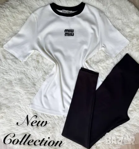 дамски екипи Miu Miu 