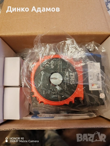 Циркулационна помпа THS