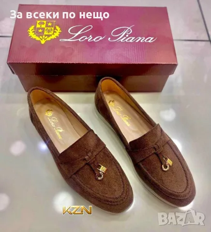 Loro Piana Елегантни Дамски Велурени Мокасини С Метални Детайли И Равна Подметка Код SEM-651, снимка 2 - Дамски ежедневни обувки - 55931201