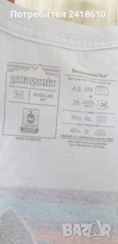 Patagonia Cotton Made in Maxico Regular Mens Size M НОВО! ОРИГИНАЛ! Мъжка Памучна Тениска!, снимка 14 - Тениски - 44744119