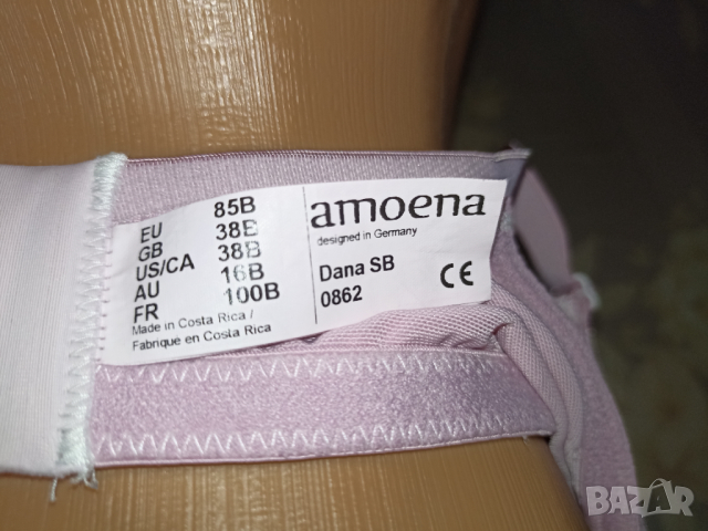 Amoena 85 B-Сутиен за мастектомия с меки чашки без банели , снимка 9 - Бельо - 44695620
