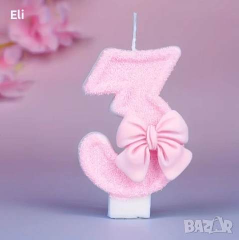 Розова блестяща цифра-свещ с панделка , снимка 3 - Други - 53607385