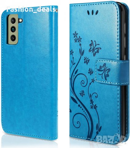 Нов флип калъф / кейс за телефон Samsung S21 FE Защита Самсунг + протектор, снимка 5 - Калъфи, кейсове - 35662867