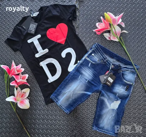 DSQUARED2 дамски комплекти Два цвята , снимка 2 - Спортни екипи - 50079706