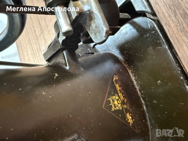 Kрачна машина Роял, снимка 6 - Други ценни предмети - 53596720