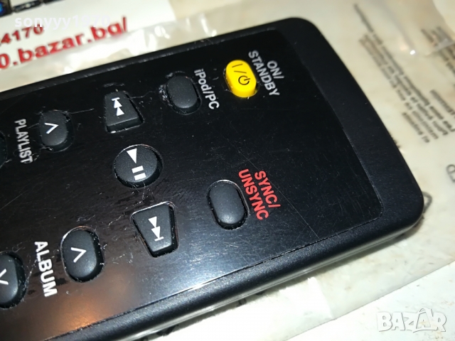 ONKYO RC-755E REMOTE 0803221725, снимка 9 - Други - 36037219