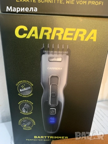 Машинка за подстригване Carrera / Тример за брада