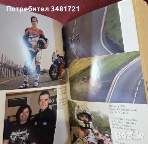 На косъм от смъртта - най-опасното състезание в света / That Near Death Thing, снимка 3 - Енциклопедии, справочници - 53749018