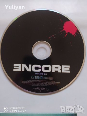 Eminem (Encore) колекционерско издание, снимка 6 - CD дискове - 38746292