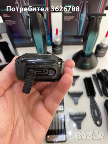 Машинки за постригване, снимка 14 - Фризьорски принадлежности - 53059314