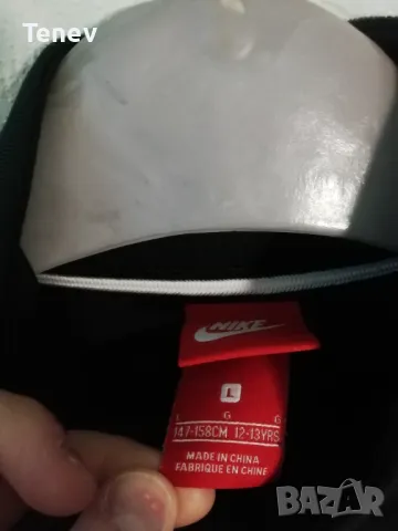 Manchester City Nike ново оригинално детско горнище 12-13г Манчестър Сити 147-158 см , снимка 9 - Детски анцузи и суичери - 48694366