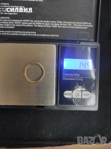 дамски златен пръстен , снимка 3 - Пръстени - 31608641