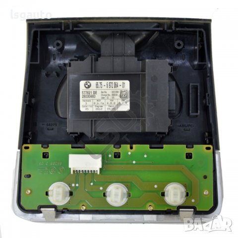 Плафон BMW 3 Series (E90, E91)(2005-2012) ID:95033, снимка 2 - Части - 39822516