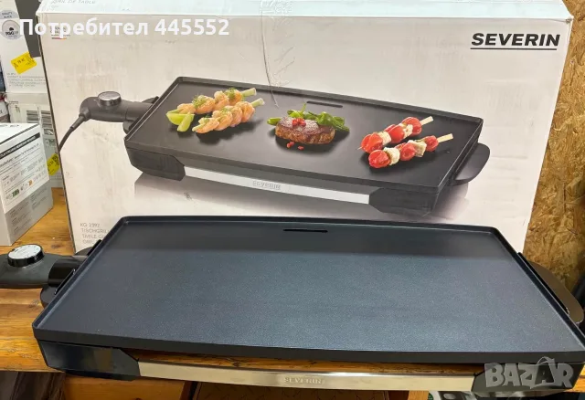 Електрически грил Severin, 2200W, черен/сребрист,