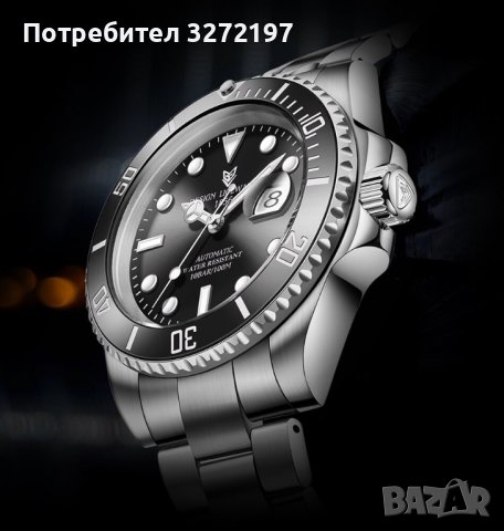 2022 LIGE автоматичен часовник за гмуркане 100 ATM, снимка 11 - Мъжки - 41211685